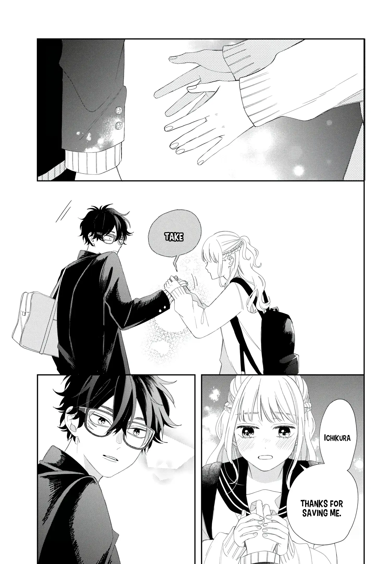 Megane, Tokidoki, Yankee-kun Chapter 17 15